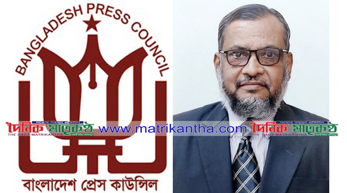 বাংলাদেশ প্রেস কাউন্সিলের চেয়ারম্যান বিচারপতি একেএম আব্দুল হাকিম রাজবাড়ীতে আসছেন কাল 